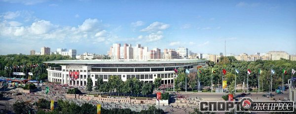 Москва