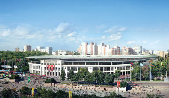 Москва («Динамо») Москва («Динамо»)