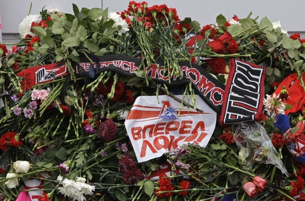 Трагедия в Ярославле