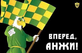 Талисман клуба Талисман клуба