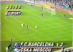 "Барселона" - ЦСКА - 2:3