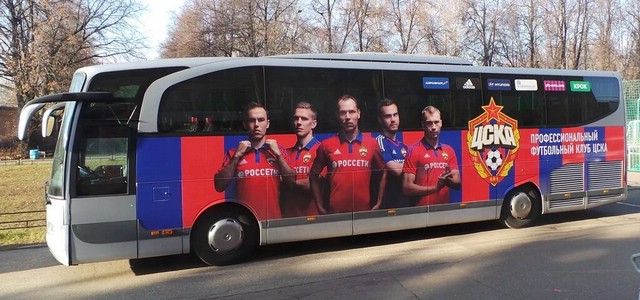 Автобус ЦСКА
