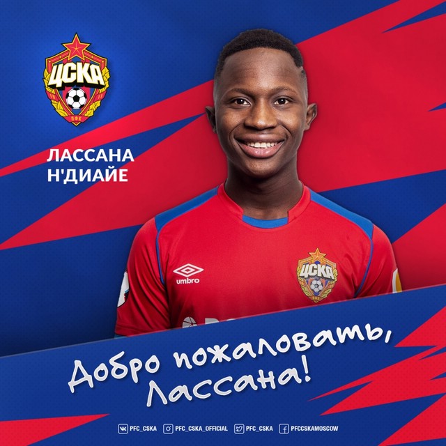 Лассана Н’Диайе