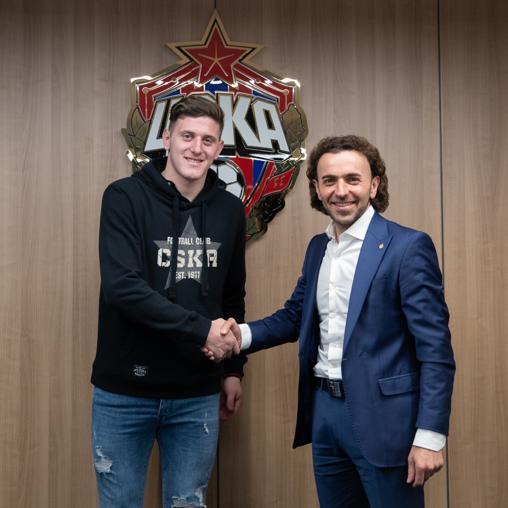 Адольфо Гайч