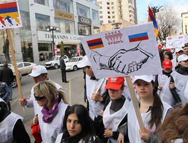 Вчера. Ереван. Демонстрация за дружбу между Арменией и Россией.