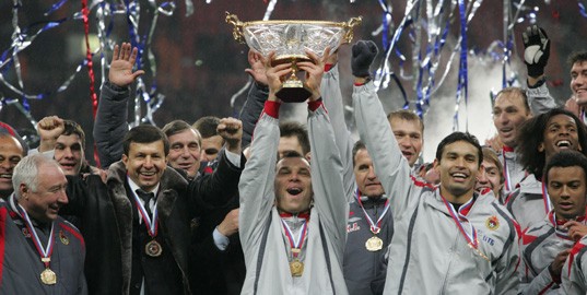 Суперкубок–2007
