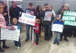 В Москве проходит пикет против строительства стадиона ЦСКА