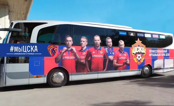 ЦСКА представил клубный автобус с новым дизайном